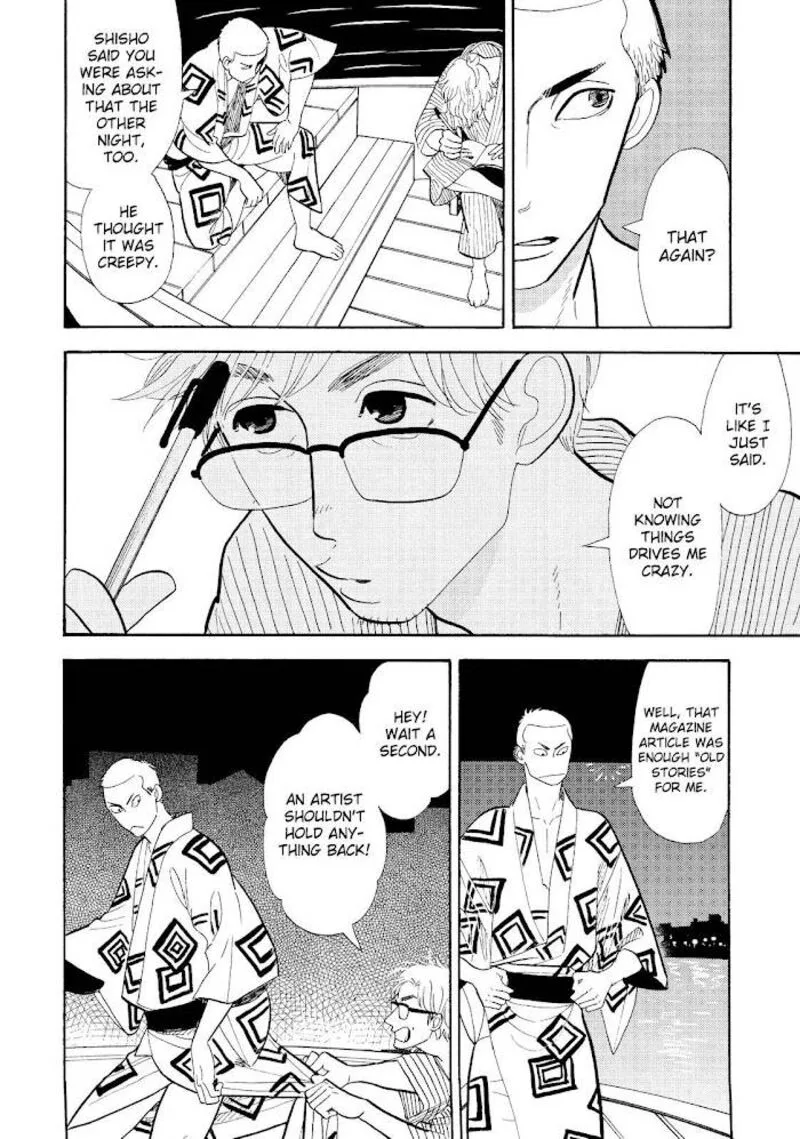 Shouwa Genroku Rakugo Shinjuu Chapter 18 page 10