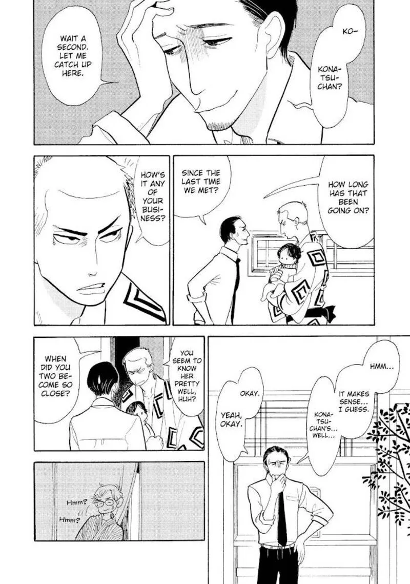 Shouwa Genroku Rakugo Shinjuu Chapter 18 page 24