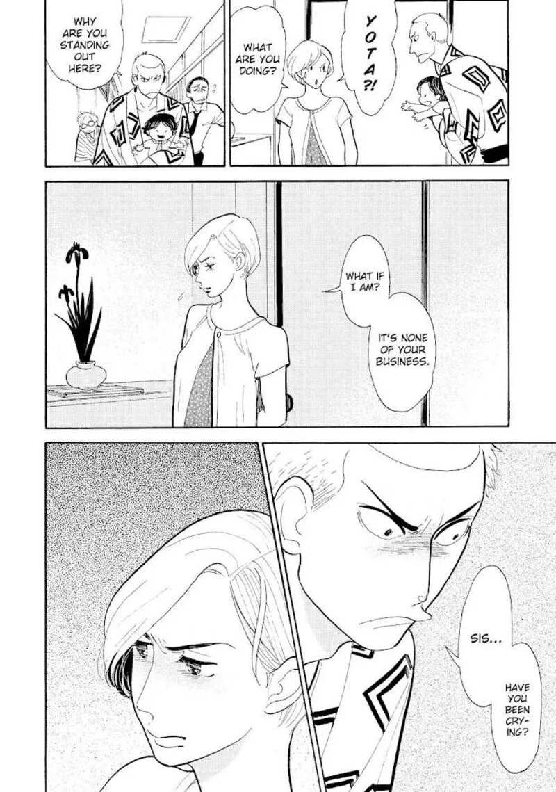 Shouwa Genroku Rakugo Shinjuu Chapter 18 page 28