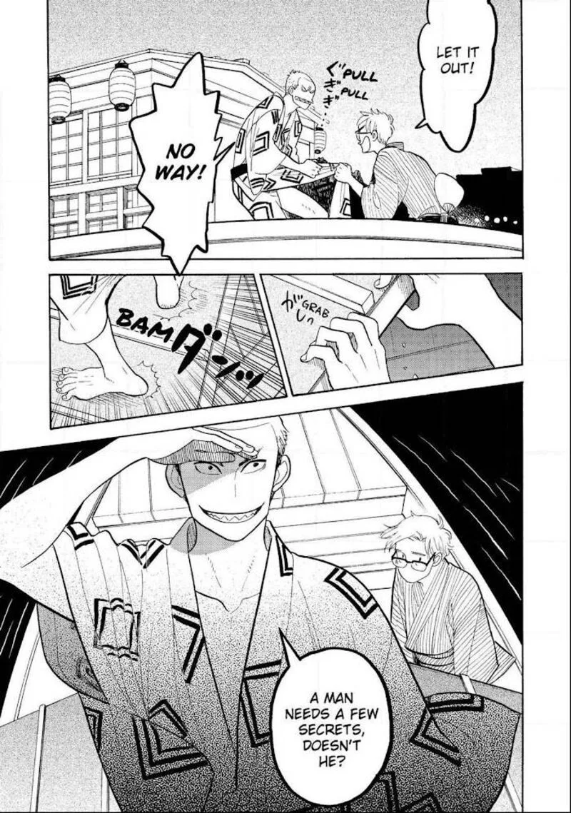 Shouwa Genroku Rakugo Shinjuu Chapter 18 page 11