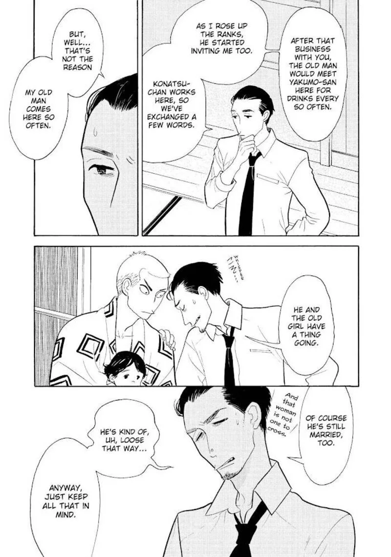 Shouwa Genroku Rakugo Shinjuu Chapter 18 page 25