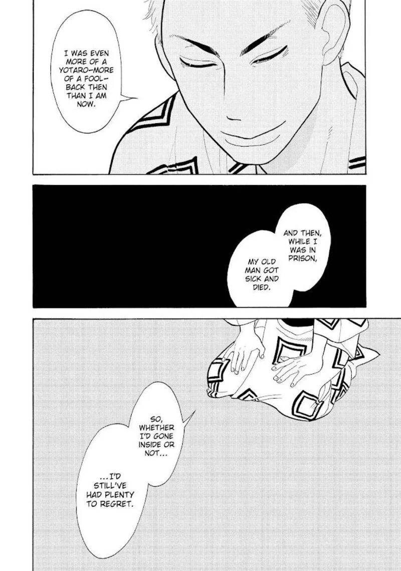 Shouwa Genroku Rakugo Shinjuu Chapter 18 page 34