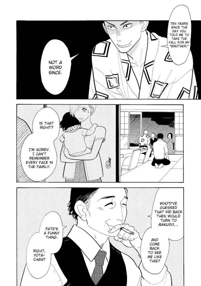 Shouwa Genroku Rakugo Shinjuu Chapter 18 page 32
