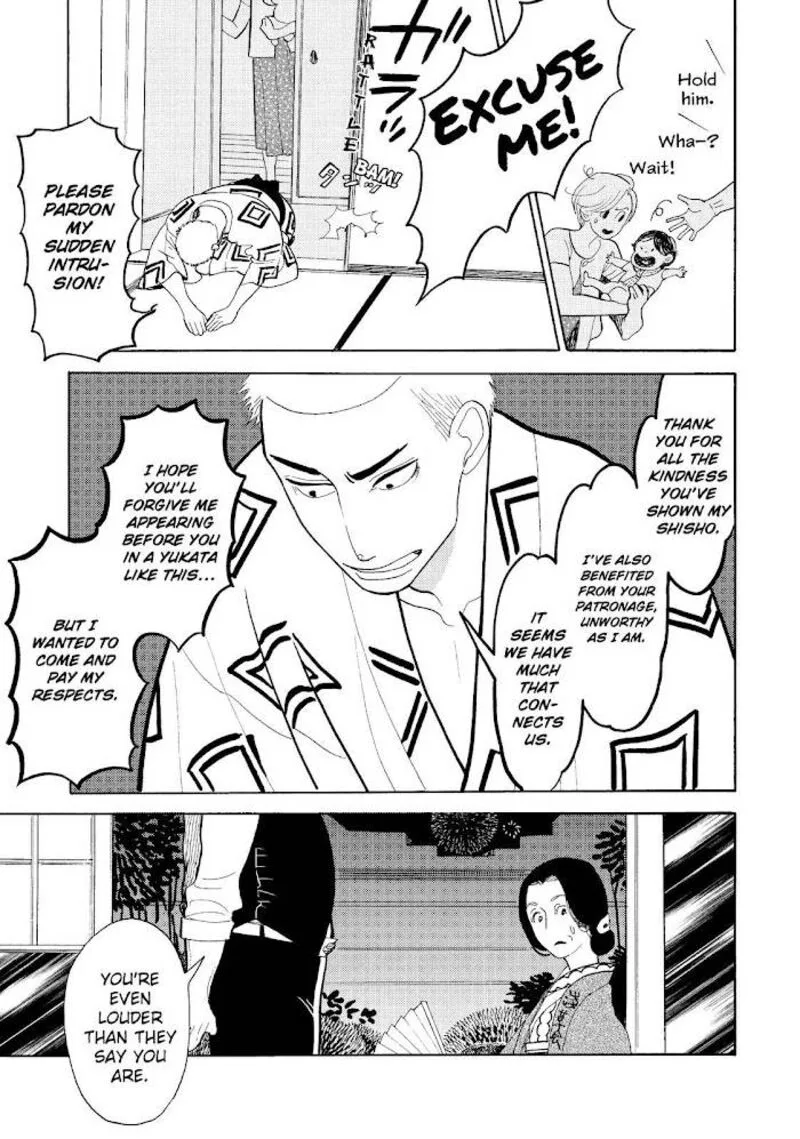Shouwa Genroku Rakugo Shinjuu Chapter 18 page 29