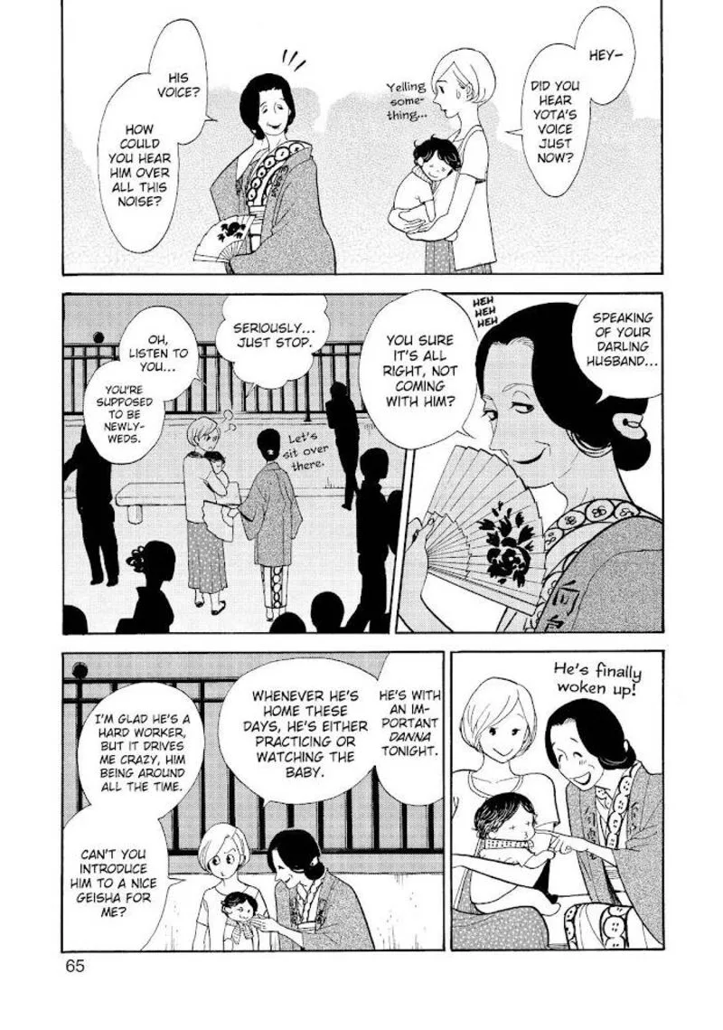 Shouwa Genroku Rakugo Shinjuu Chapter 18 page 13