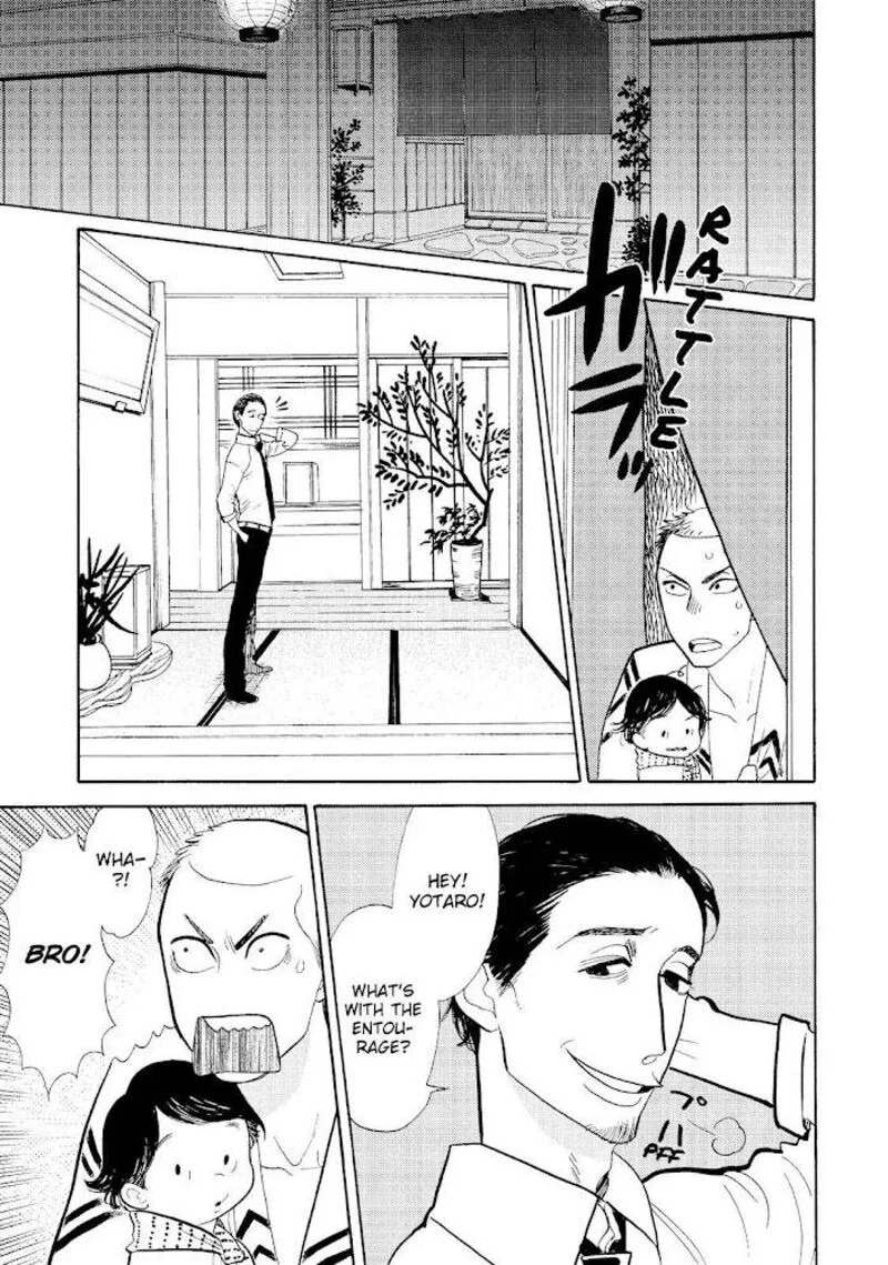 Shouwa Genroku Rakugo Shinjuu Chapter 18 page 21