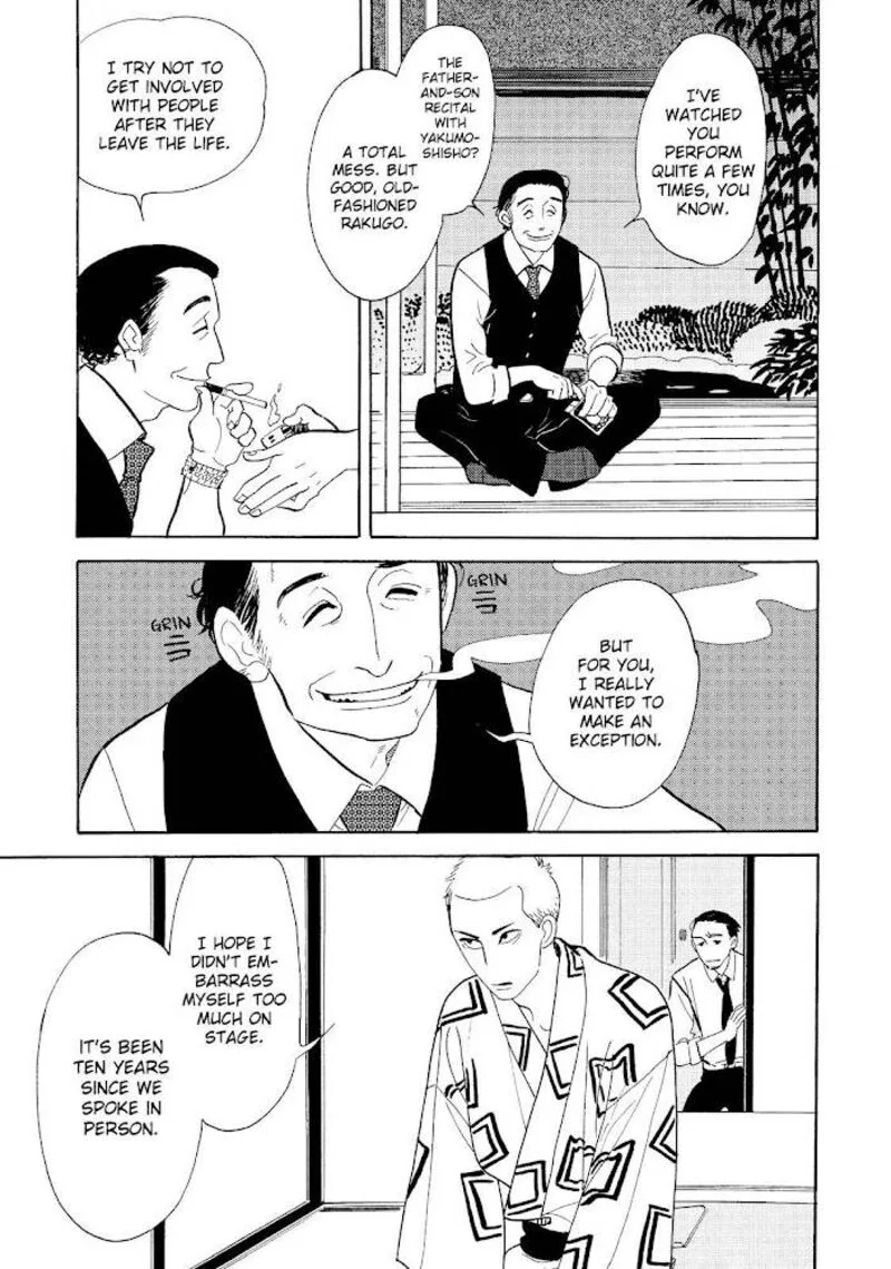 Shouwa Genroku Rakugo Shinjuu Chapter 18 page 31