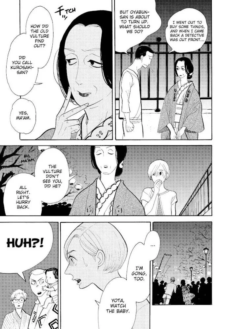 Shouwa Genroku Rakugo Shinjuu Chapter 18 page 19
