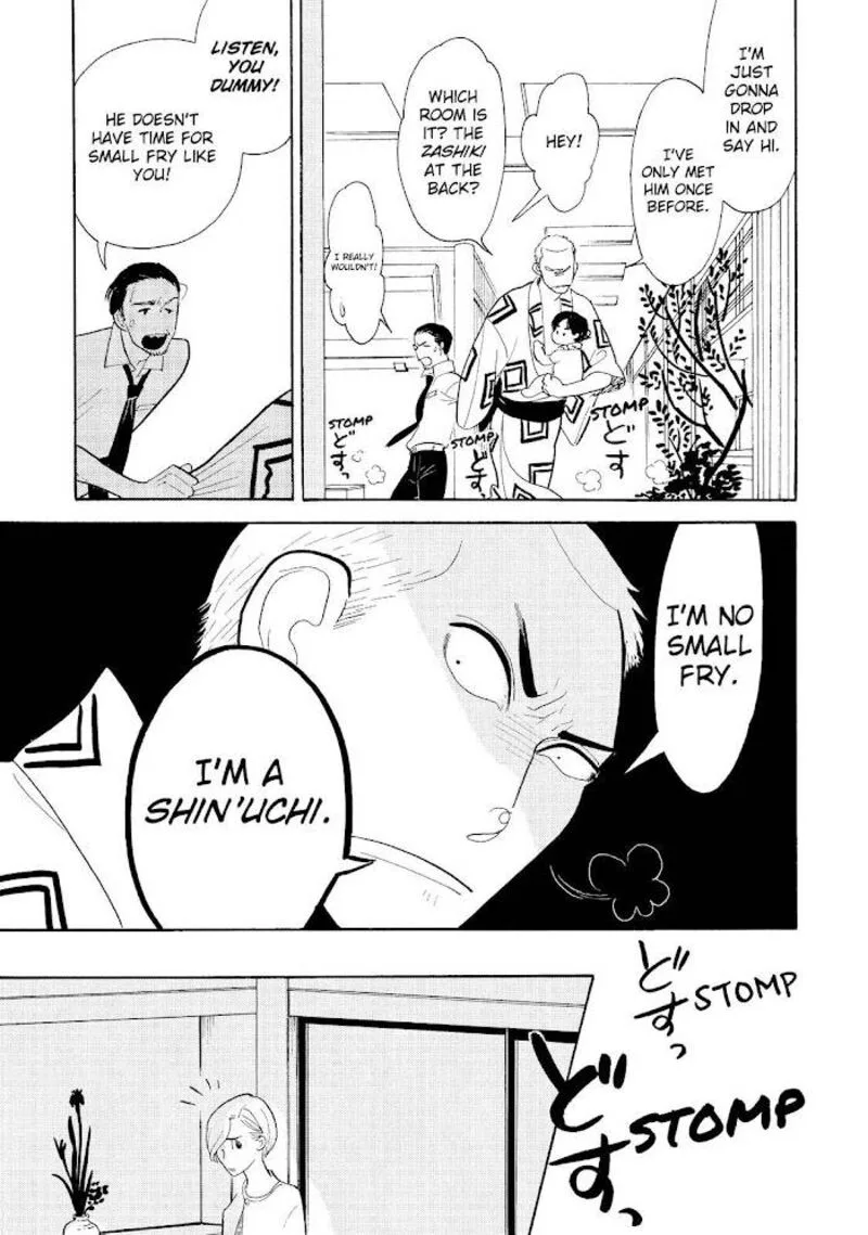 Shouwa Genroku Rakugo Shinjuu Chapter 18 page 27