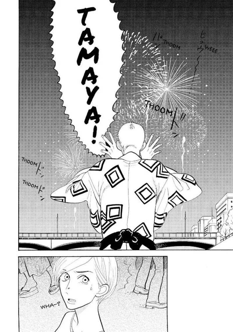 Shouwa Genroku Rakugo Shinjuu Chapter 18 page 12