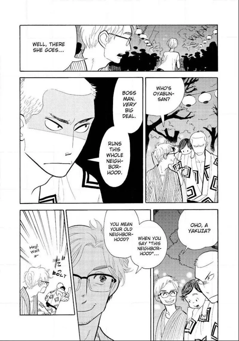 Shouwa Genroku Rakugo Shinjuu Chapter 18 page 20