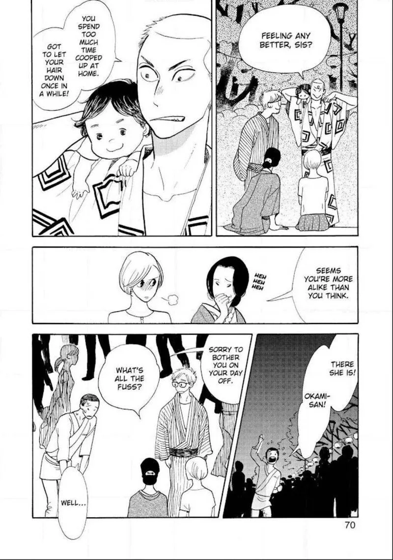 Shouwa Genroku Rakugo Shinjuu Chapter 18 page 18