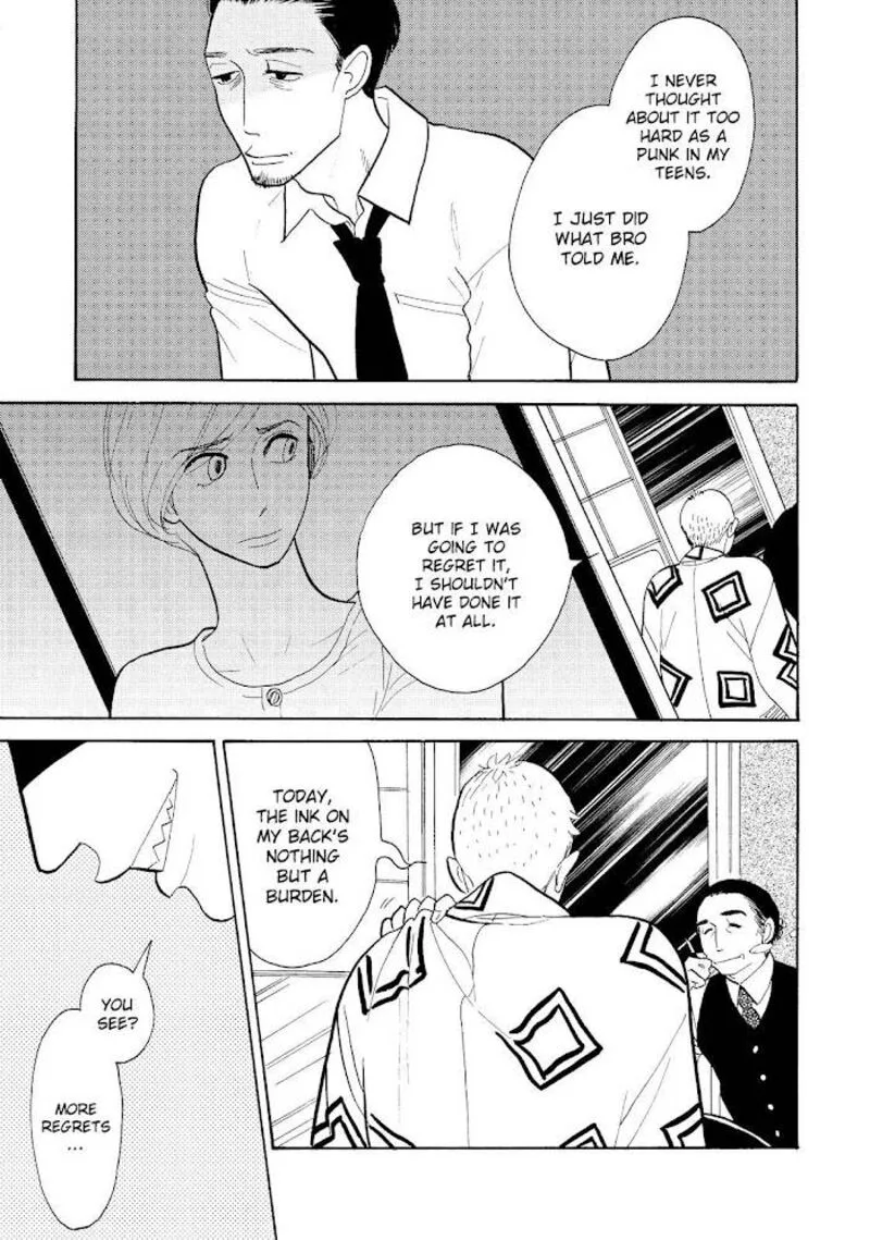 Shouwa Genroku Rakugo Shinjuu Chapter 18 page 35
