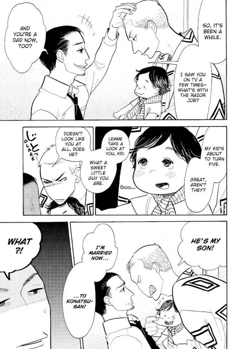 Shouwa Genroku Rakugo Shinjuu Chapter 18 page 23