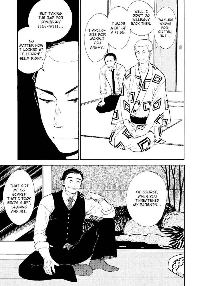 Shouwa Genroku Rakugo Shinjuu Chapter 18 page 33