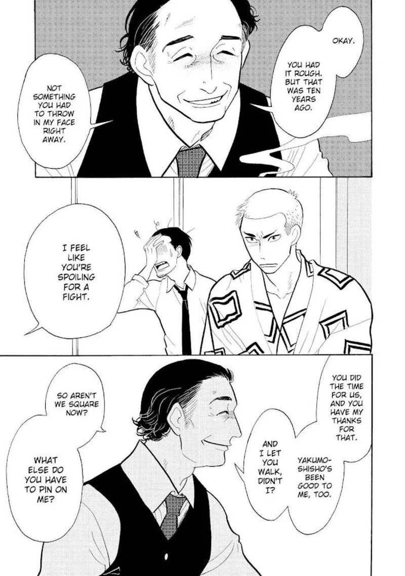 Shouwa Genroku Rakugo Shinjuu Chapter 18 page 37