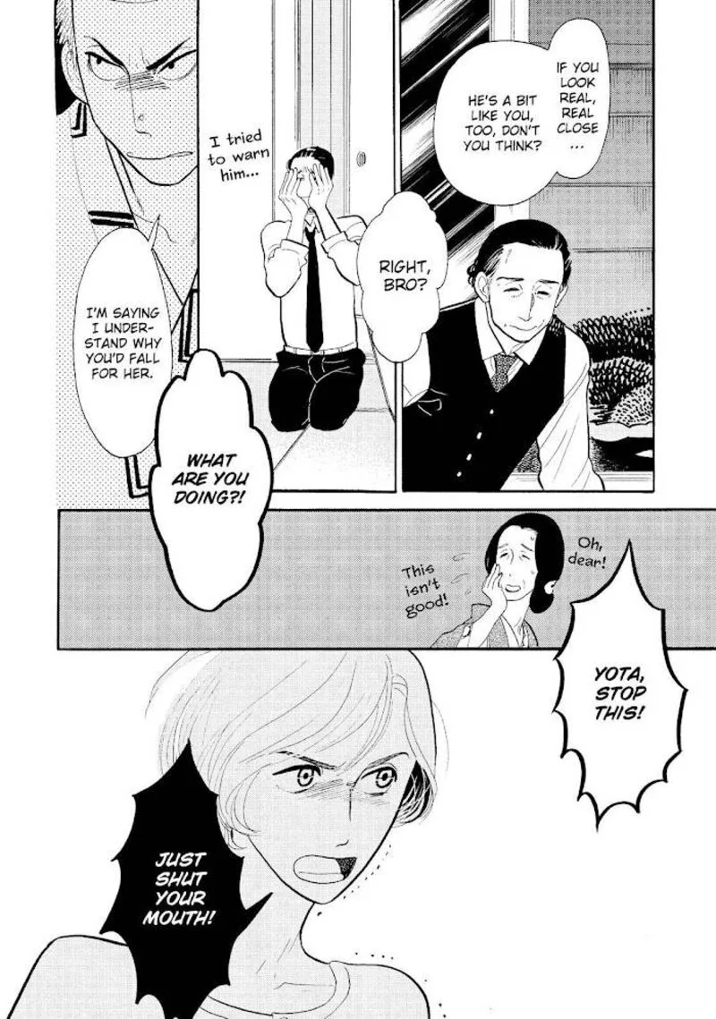 Shouwa Genroku Rakugo Shinjuu Chapter 18 page 40