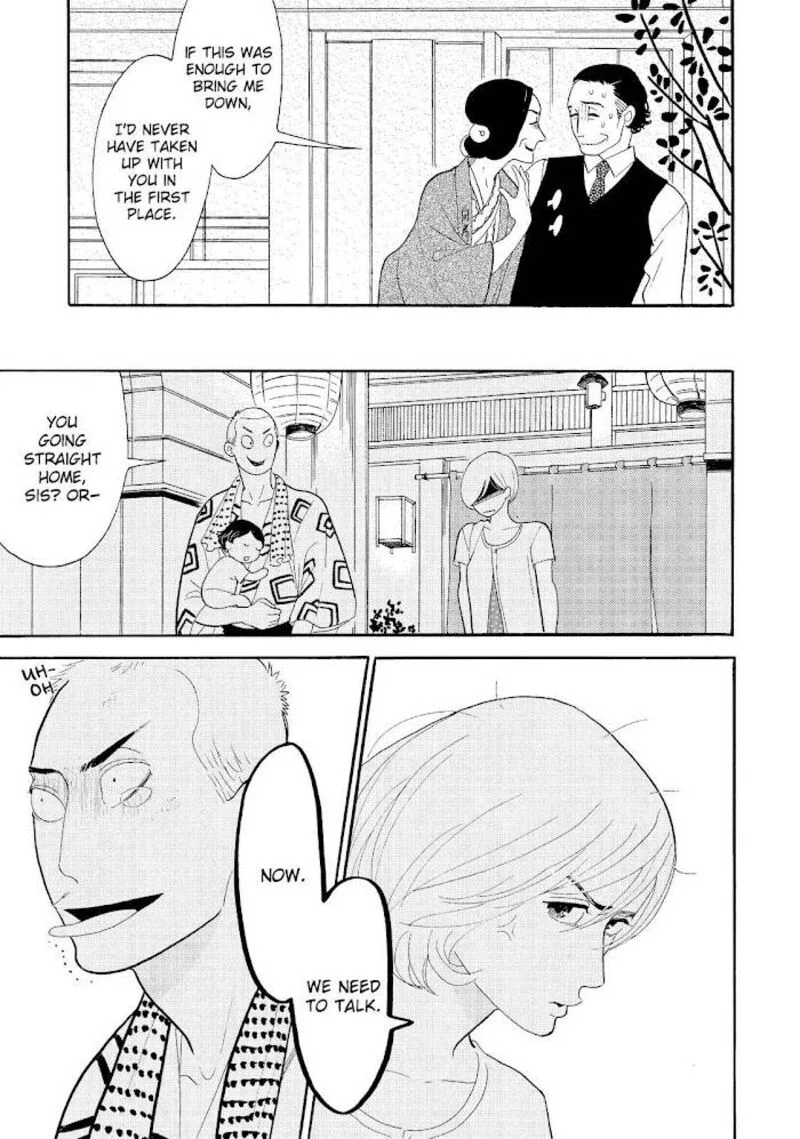 Shouwa Genroku Rakugo Shinjuu Chapter 19 page 16