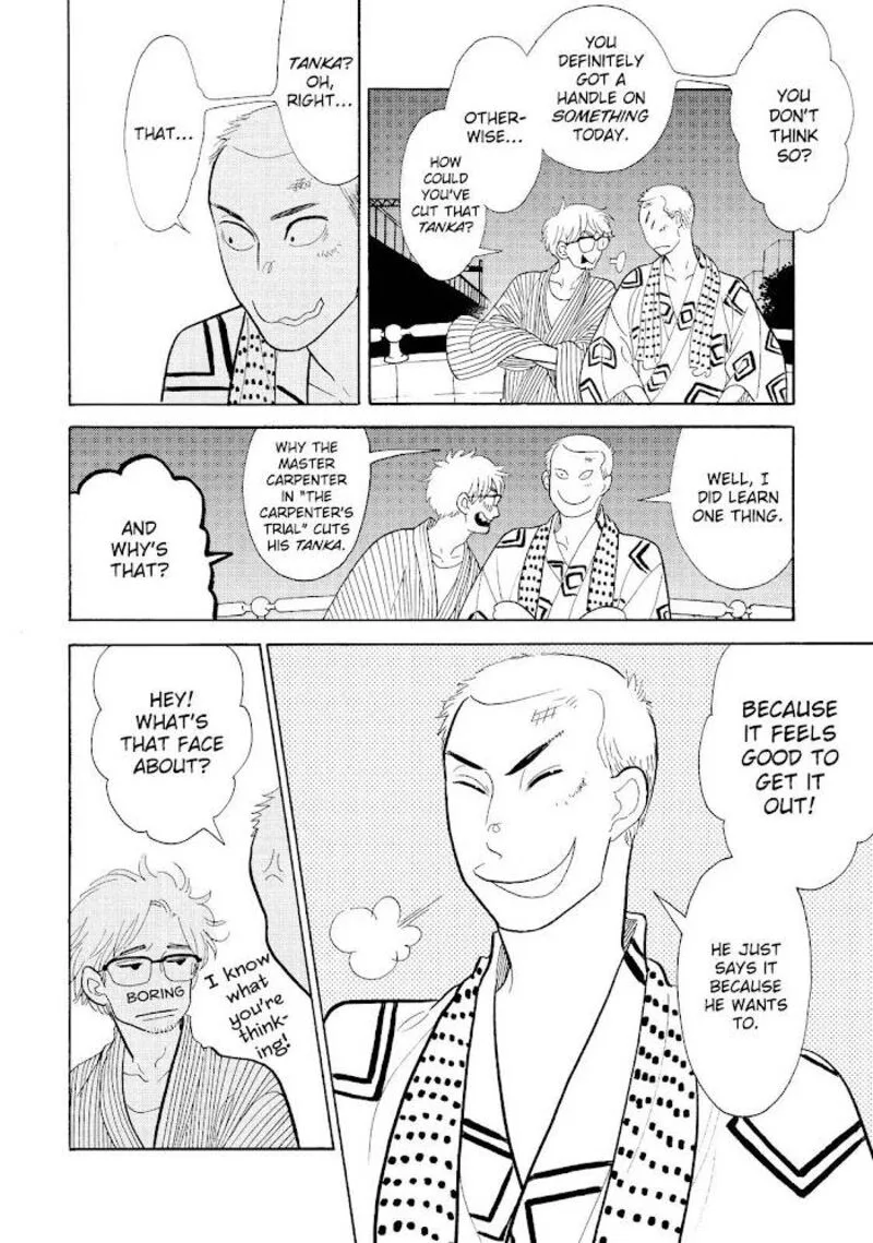Shouwa Genroku Rakugo Shinjuu Chapter 19 page 27