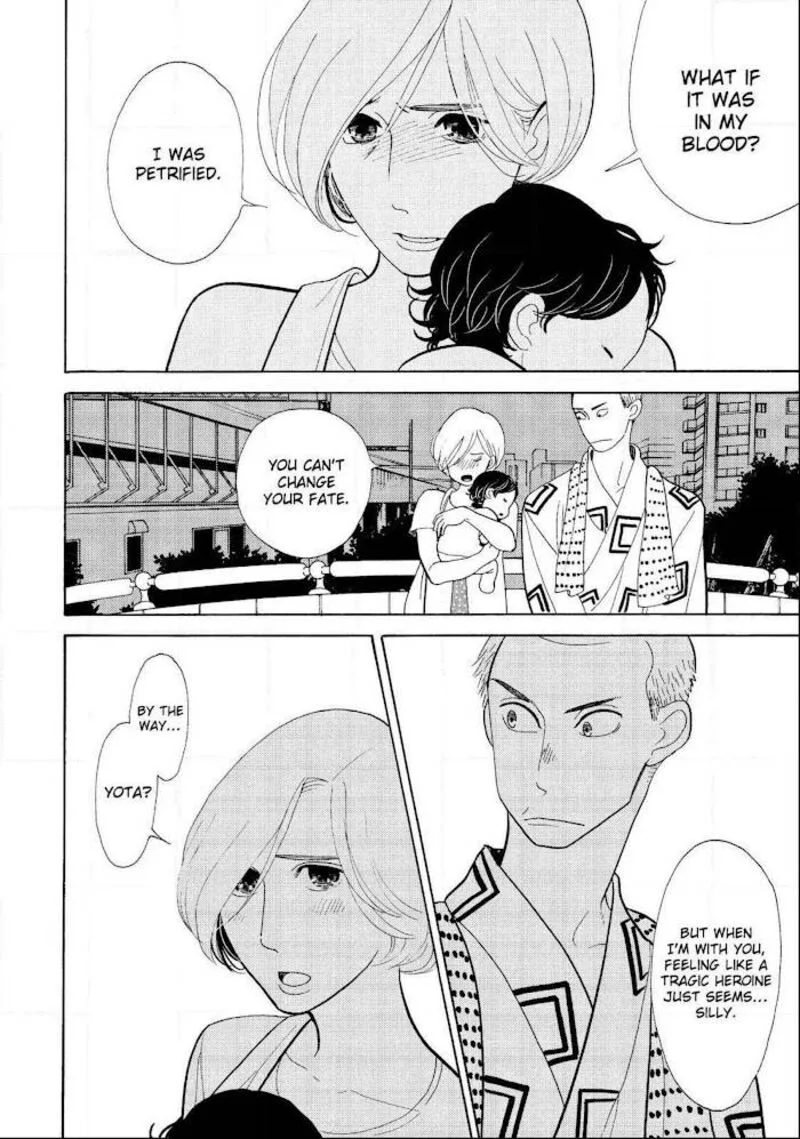 Shouwa Genroku Rakugo Shinjuu Chapter 19 page 21