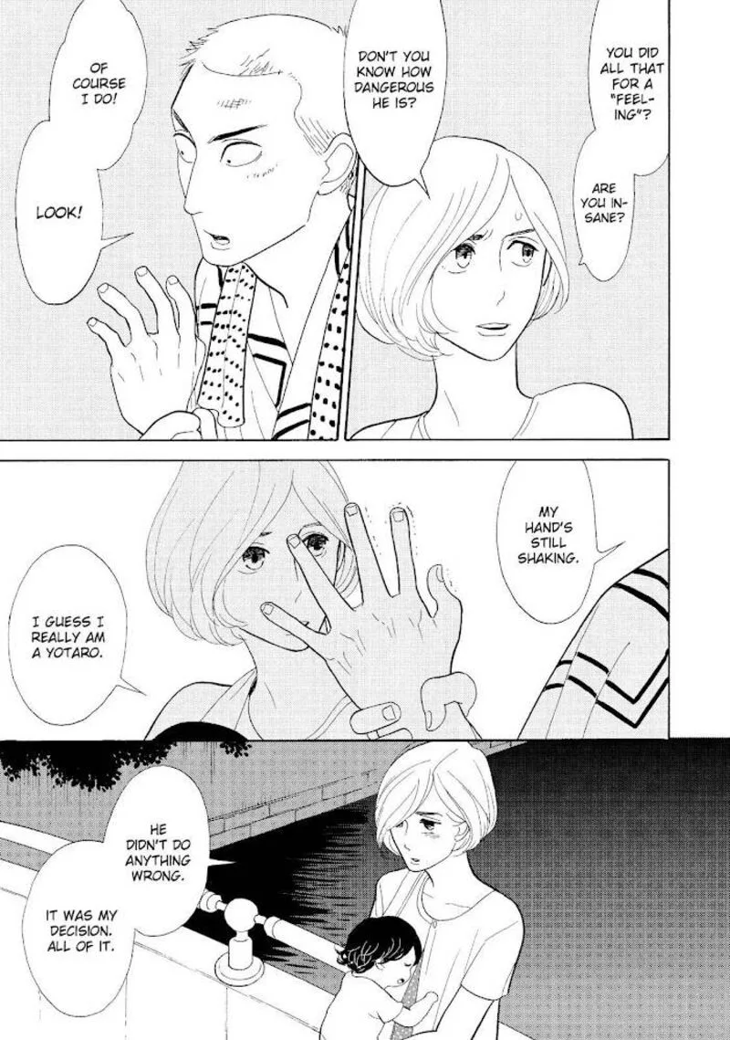 Shouwa Genroku Rakugo Shinjuu Chapter 19 page 18