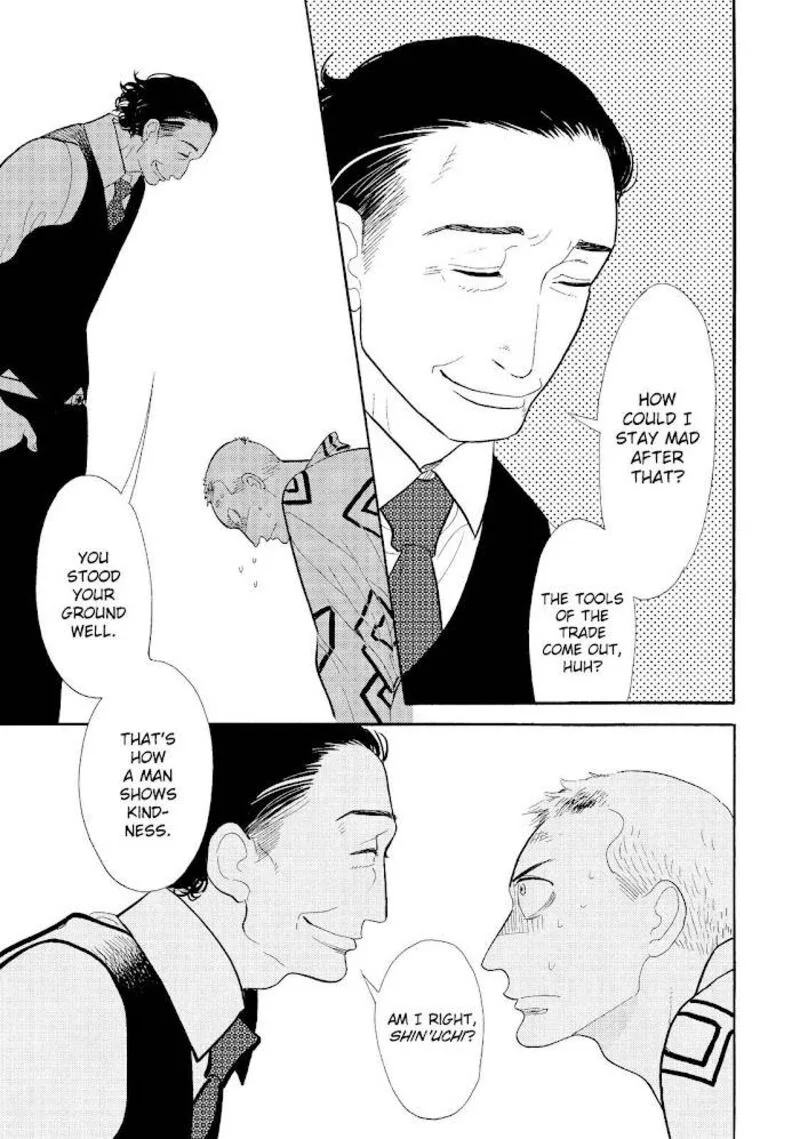Shouwa Genroku Rakugo Shinjuu Chapter 19 page 12