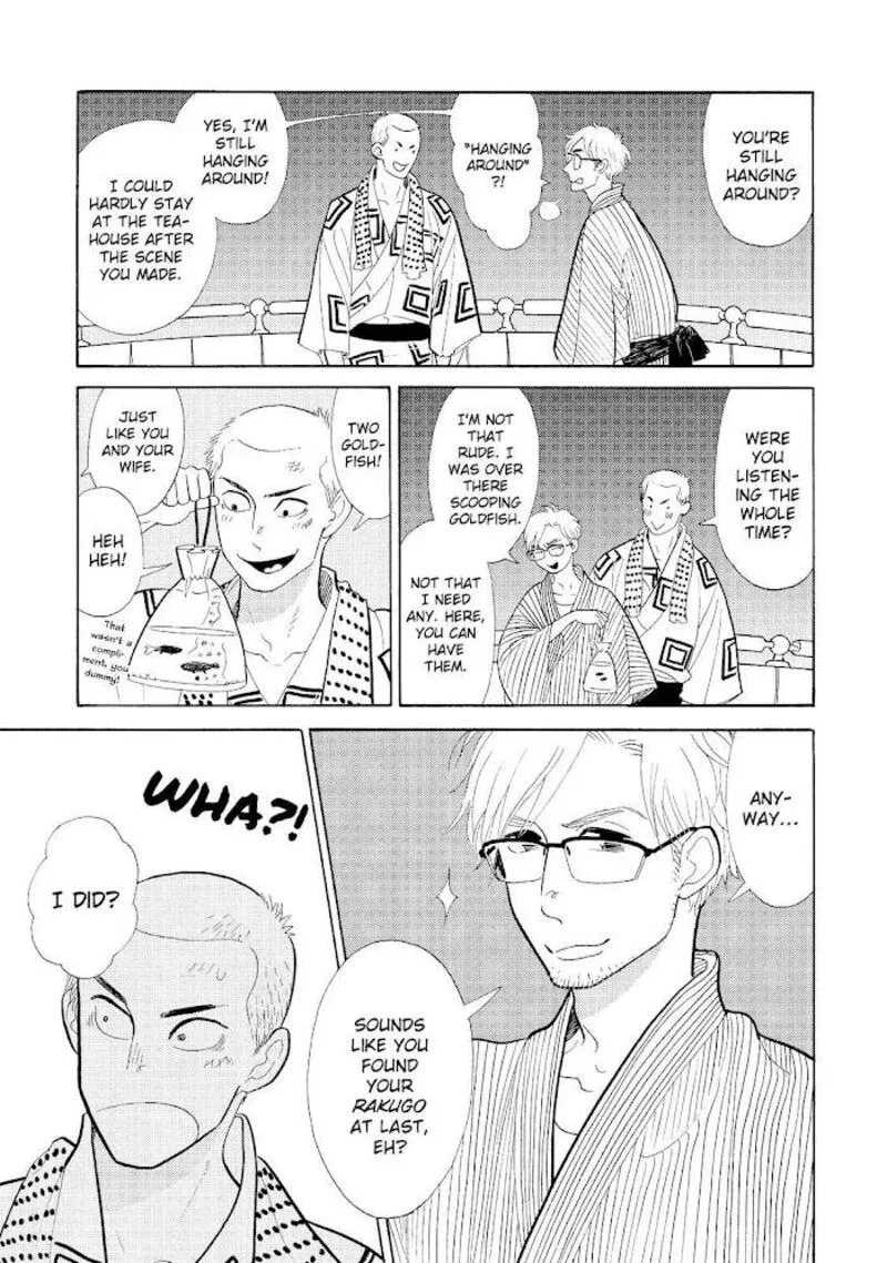 Shouwa Genroku Rakugo Shinjuu Chapter 19 page 26
