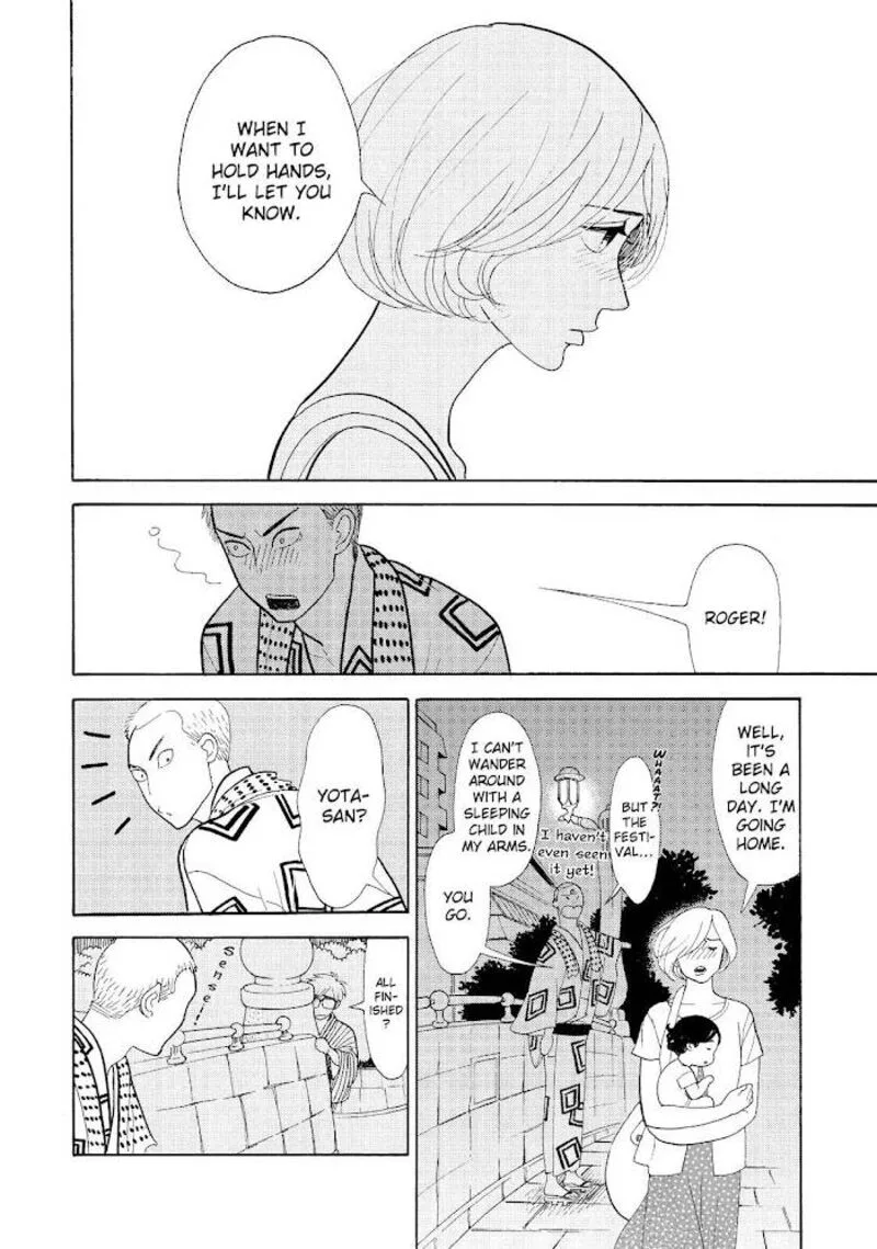 Shouwa Genroku Rakugo Shinjuu Chapter 19 page 25