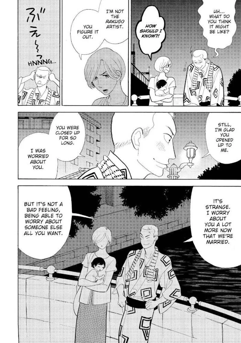 Shouwa Genroku Rakugo Shinjuu Chapter 19 page 23