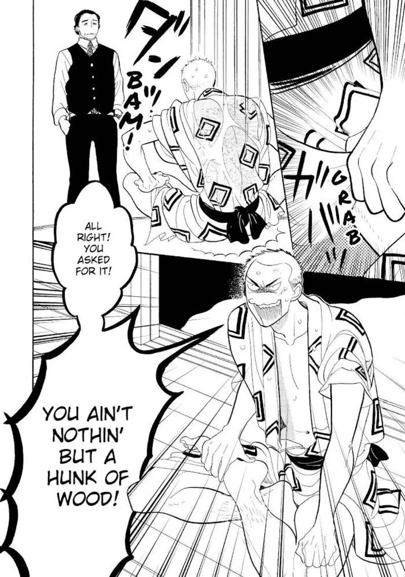 Shouwa Genroku Rakugo Shinjuu Chapter 19 page 7