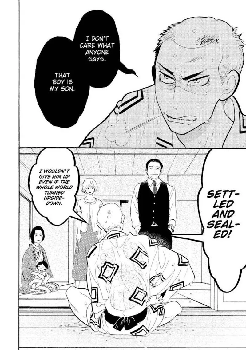 Shouwa Genroku Rakugo Shinjuu Chapter 19 page 9
