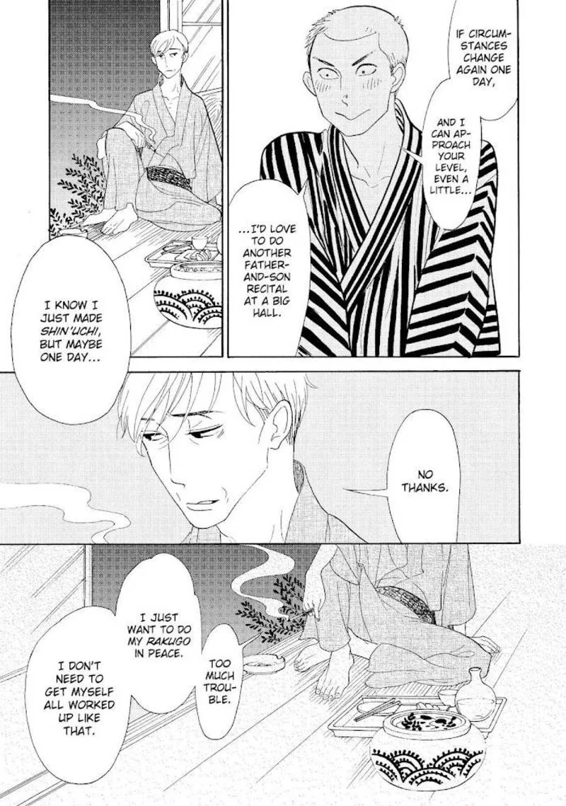 Shouwa Genroku Rakugo Shinjuu Chapter 19 page 32