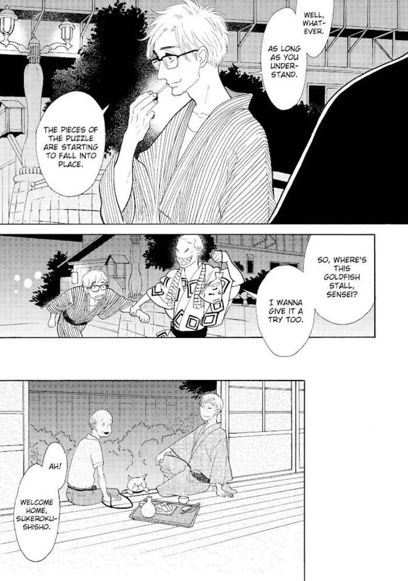 Shouwa Genroku Rakugo Shinjuu Chapter 19 page 28