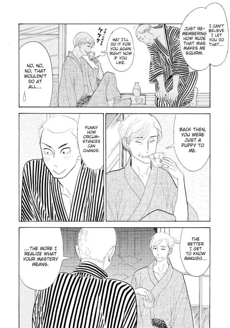 Shouwa Genroku Rakugo Shinjuu Chapter 19 page 31