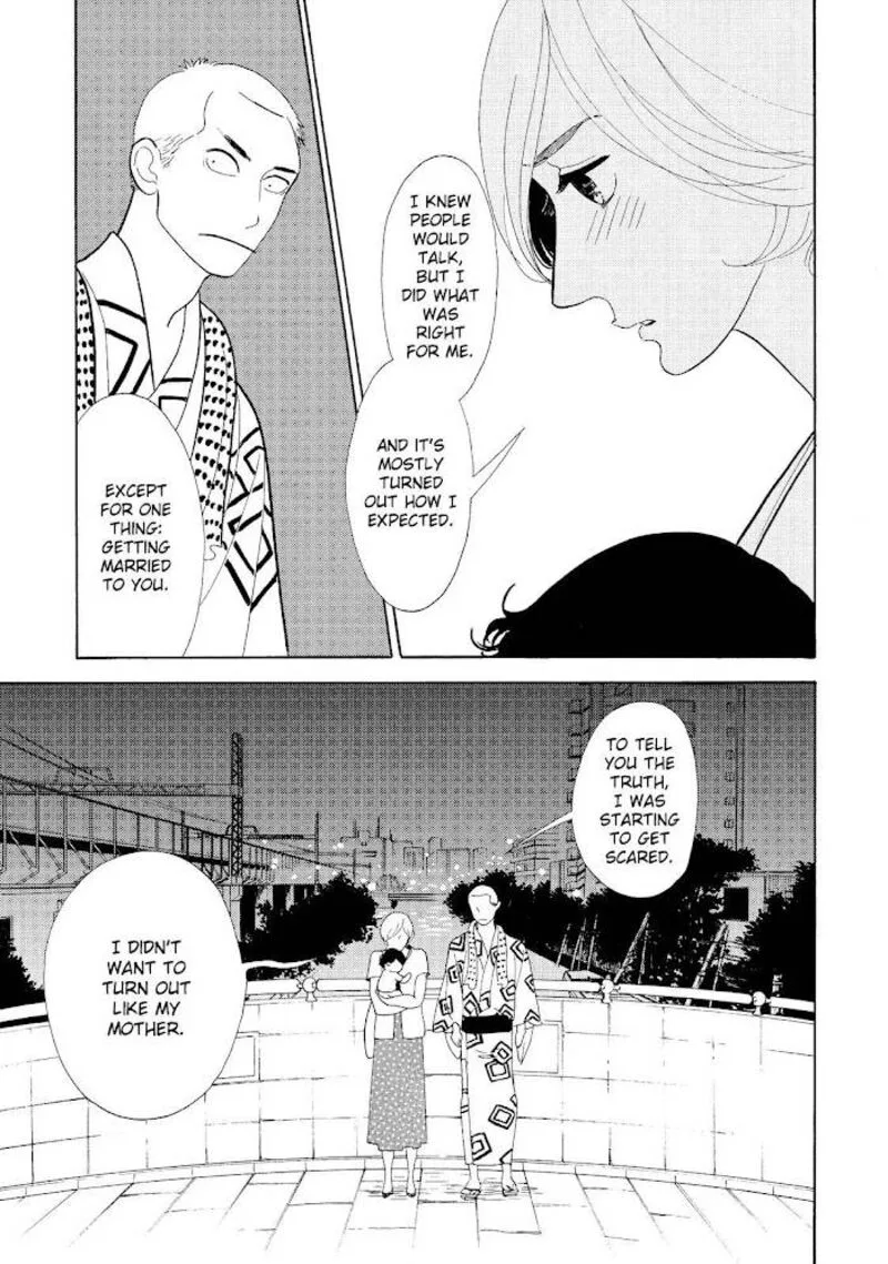 Shouwa Genroku Rakugo Shinjuu Chapter 19 page 20