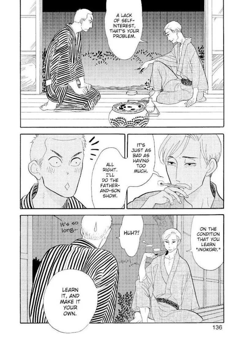 Shouwa Genroku Rakugo Shinjuu Chapter 19 page 35