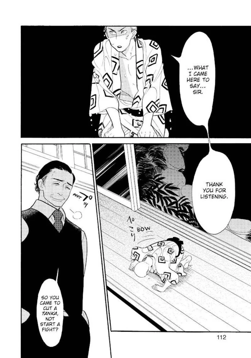 Shouwa Genroku Rakugo Shinjuu Chapter 19 page 11