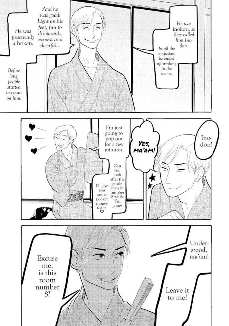 Shouwa Genroku Rakugo Shinjuu Chapter 19 page 40