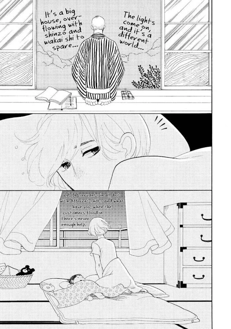 Shouwa Genroku Rakugo Shinjuu Chapter 19 page 46