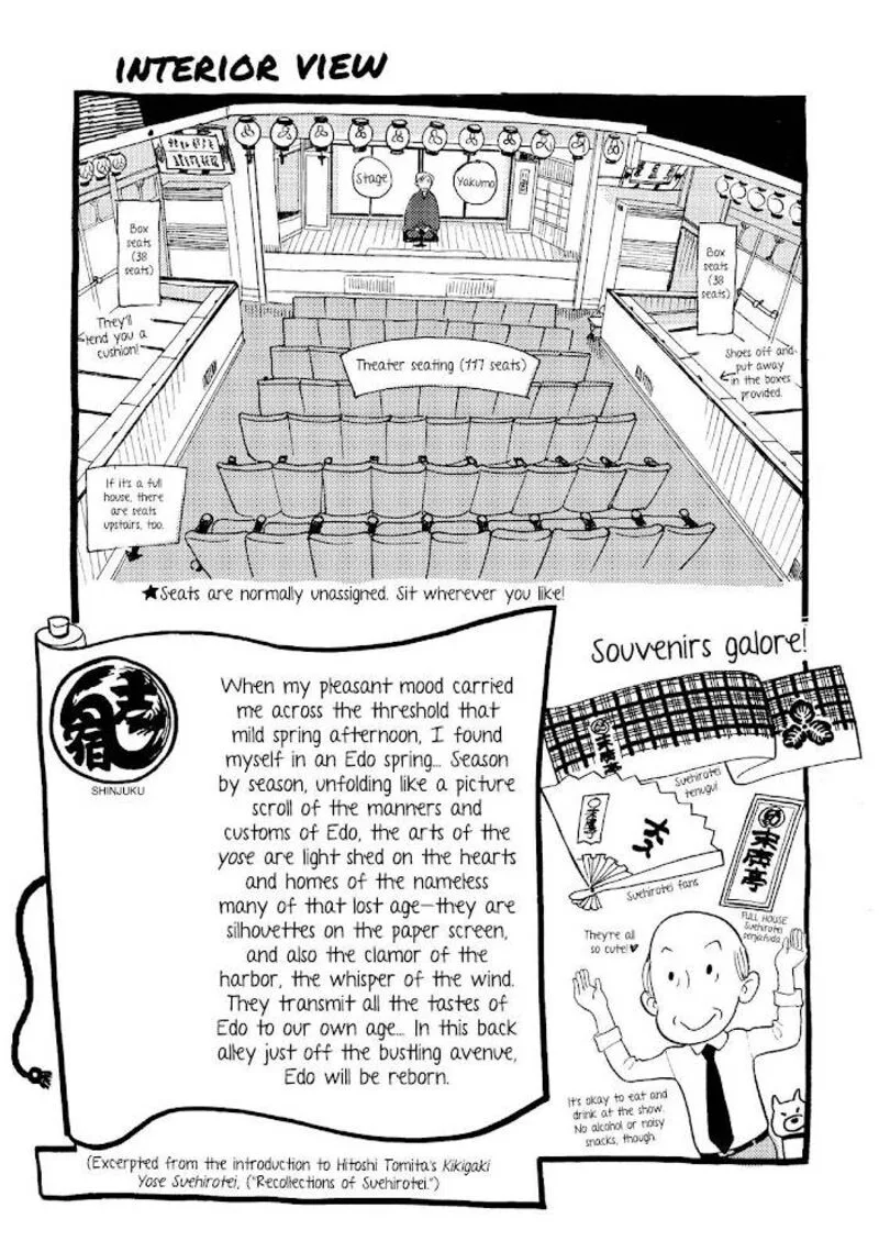 Shouwa Genroku Rakugo Shinjuu Chapter 19 page 52