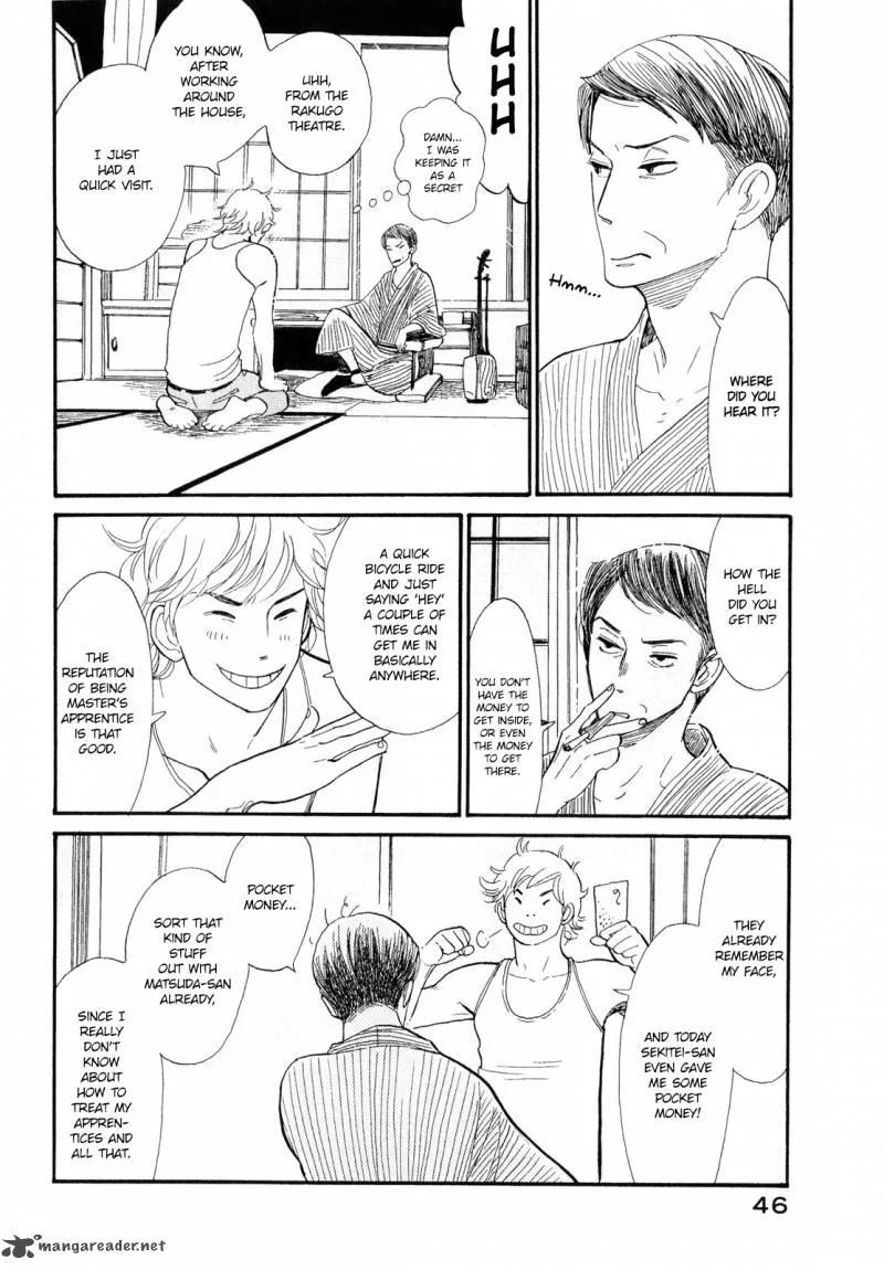 Shouwa Genroku Rakugo Shinjuu Chapter 2 page 5
