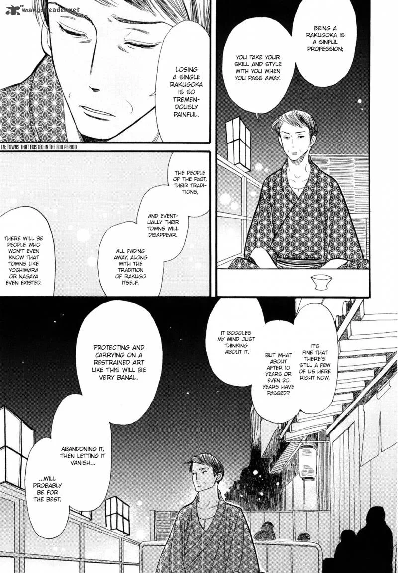 Shouwa Genroku Rakugo Shinjuu Chapter 2 page 28