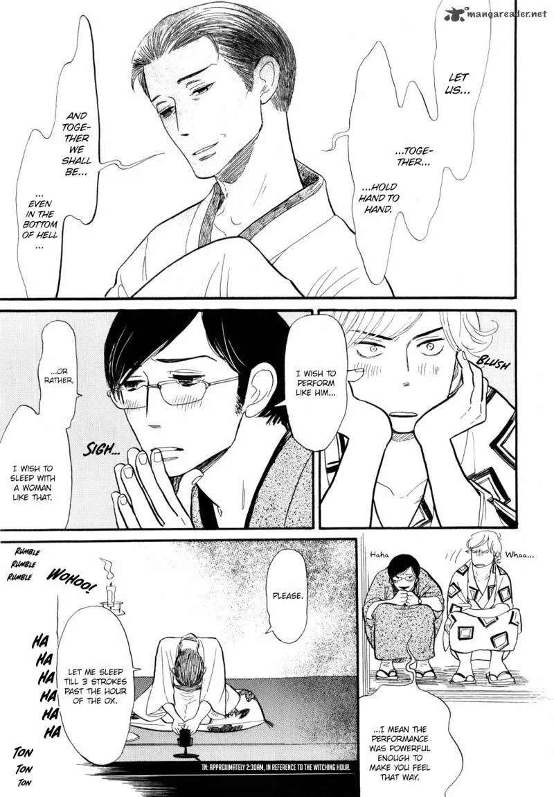 Shouwa Genroku Rakugo Shinjuu Chapter 2 page 24