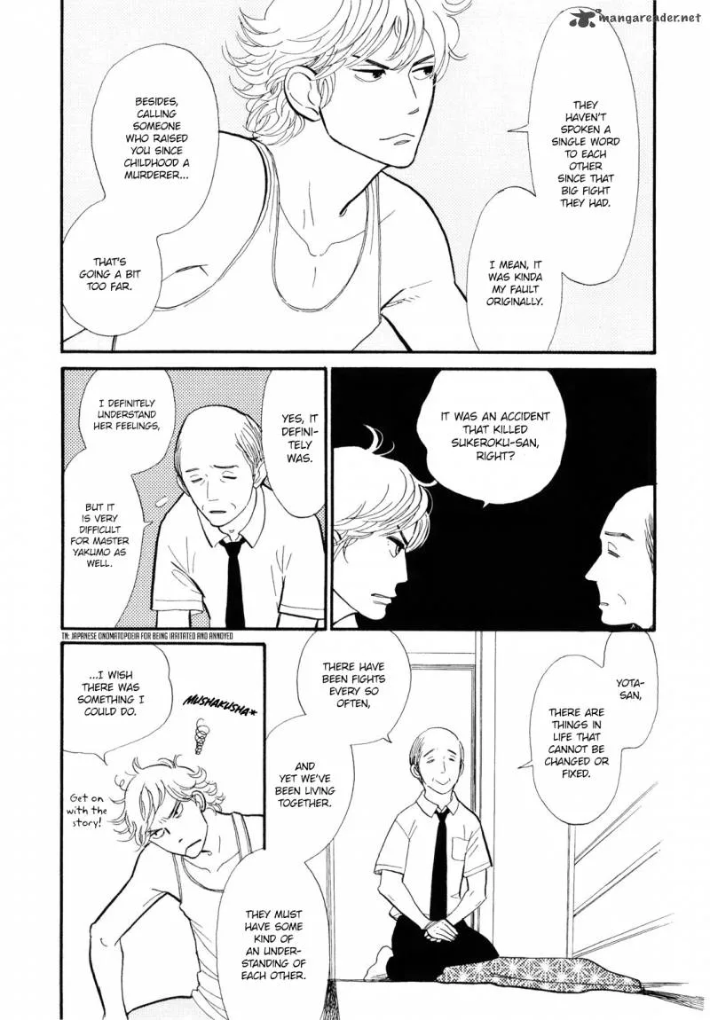 Shouwa Genroku Rakugo Shinjuu Chapter 2 page 10