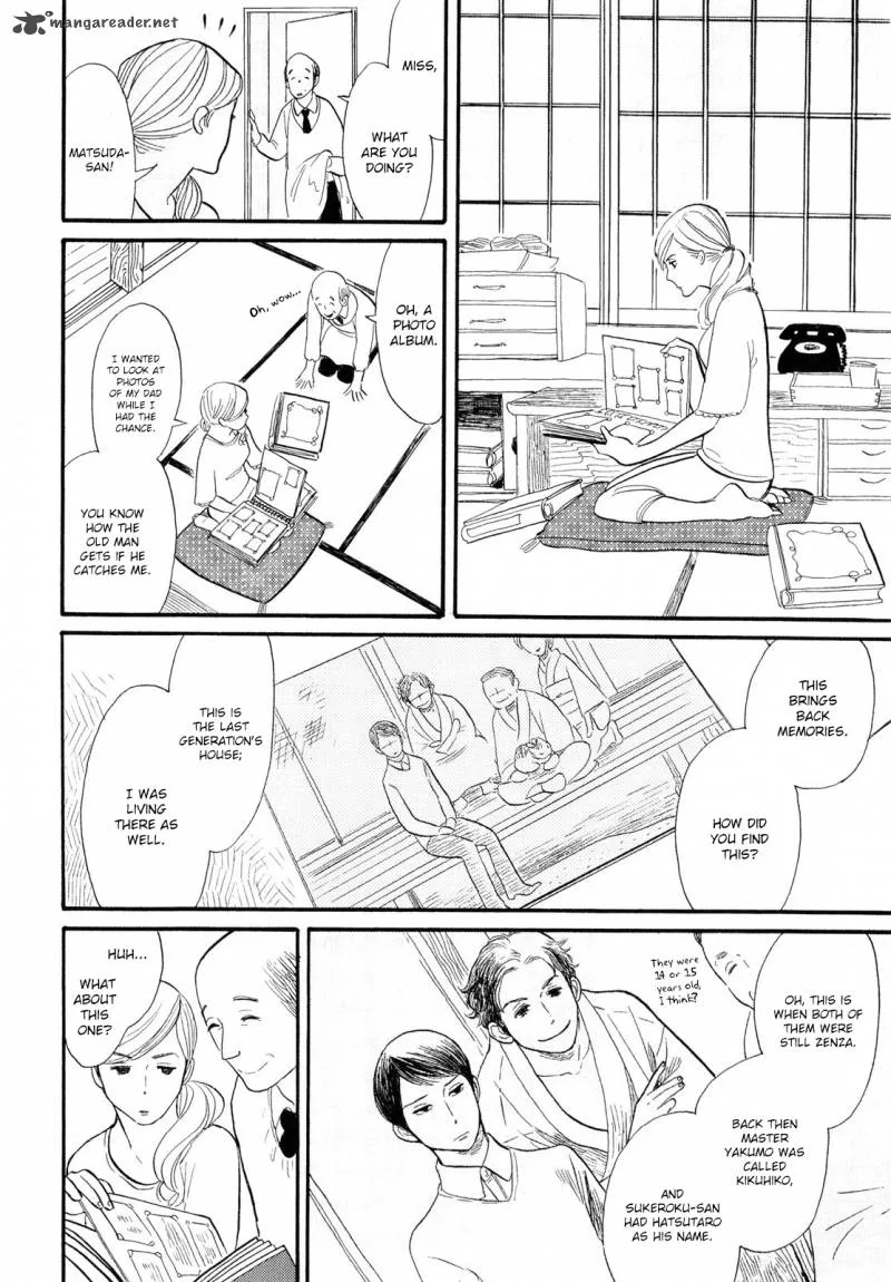 Shouwa Genroku Rakugo Shinjuu Chapter 2 page 33