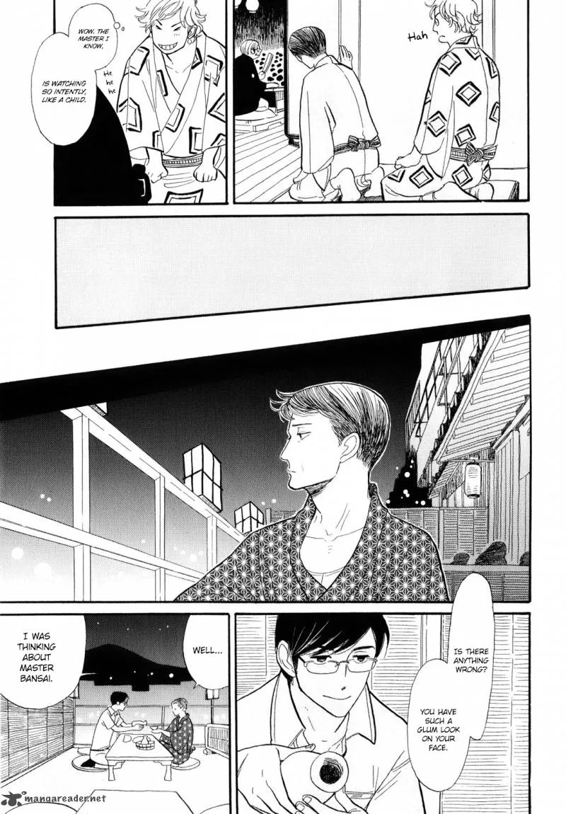 Shouwa Genroku Rakugo Shinjuu Chapter 2 page 26