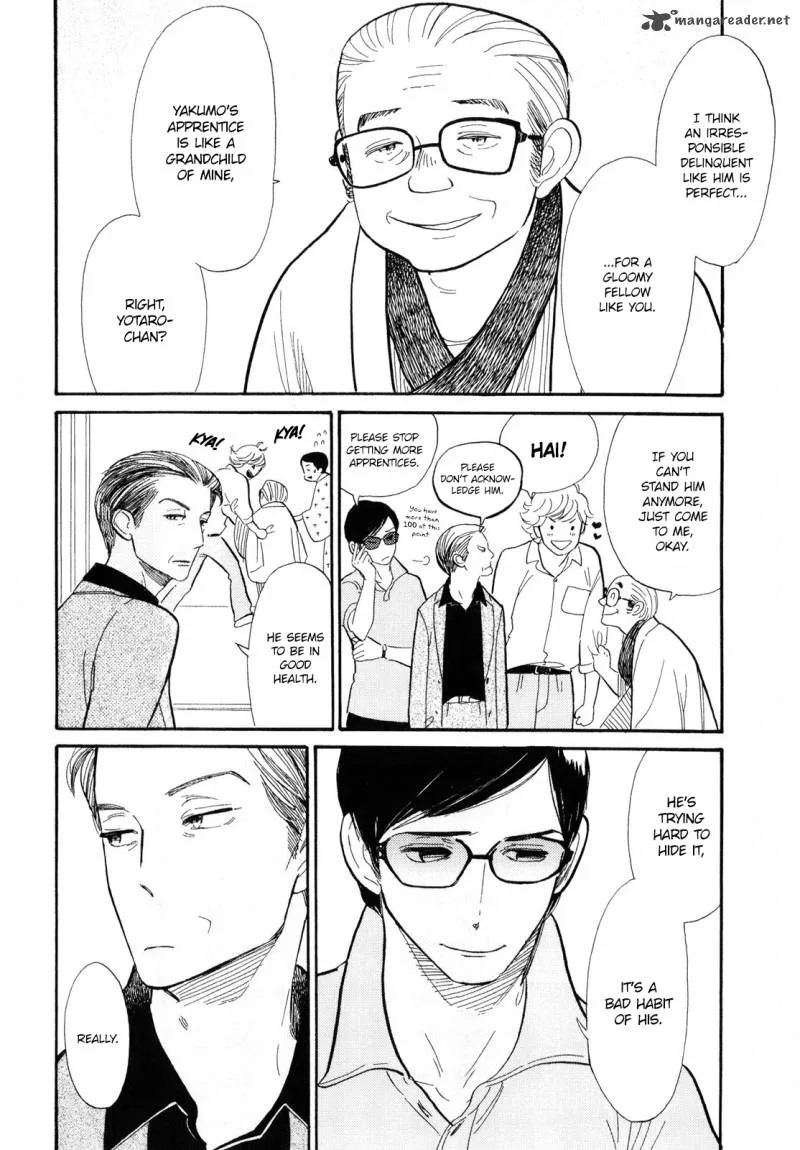 Shouwa Genroku Rakugo Shinjuu Chapter 2 page 15