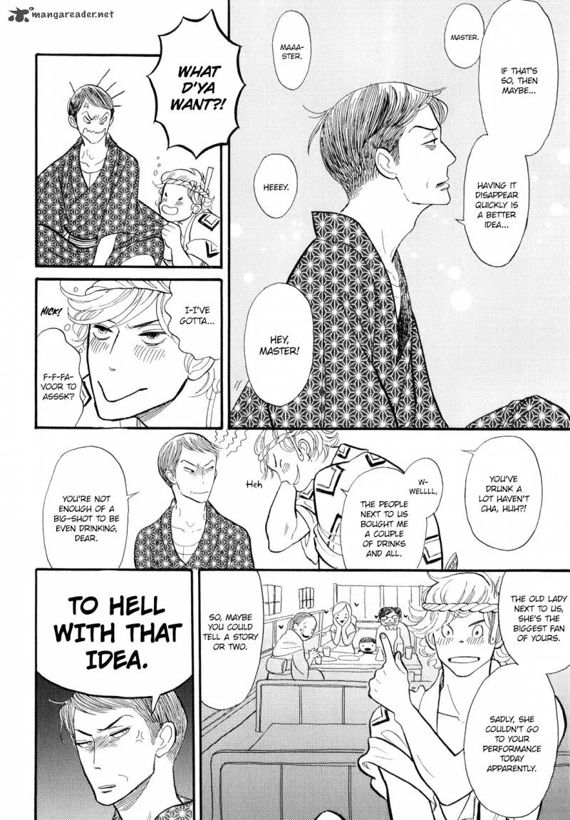 Shouwa Genroku Rakugo Shinjuu Chapter 2 page 29