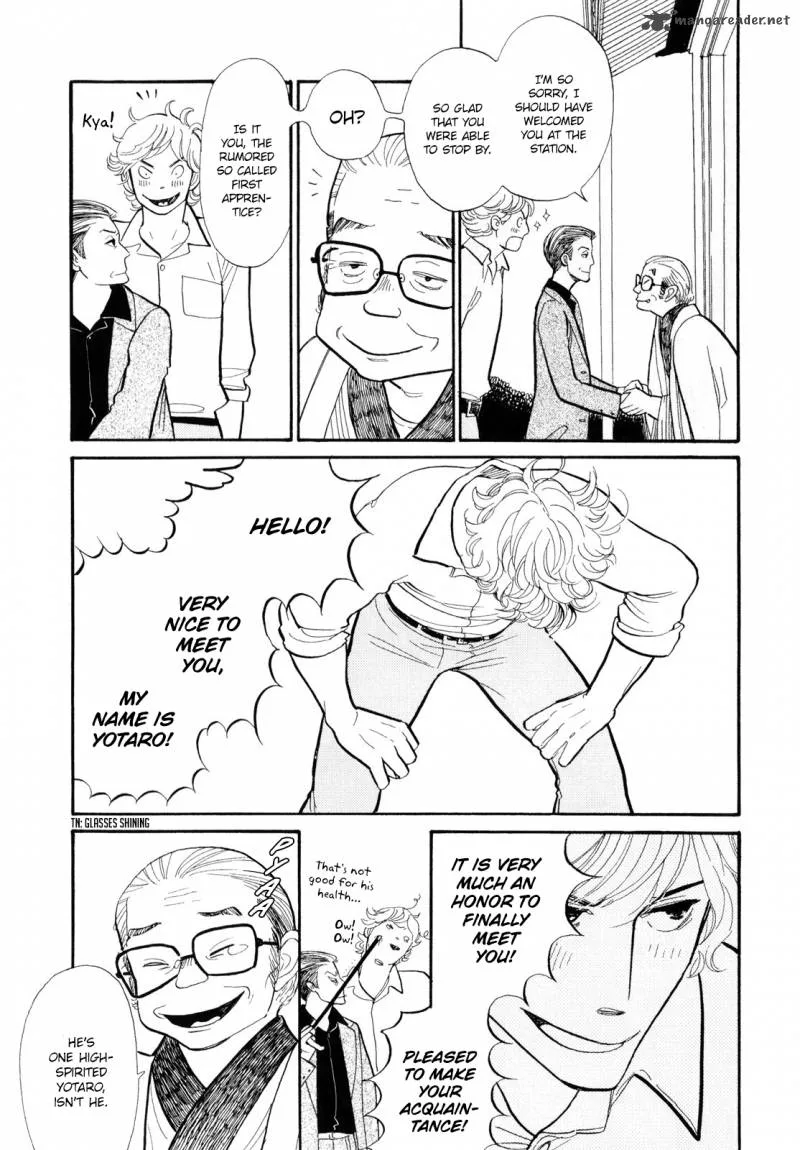 Shouwa Genroku Rakugo Shinjuu Chapter 2 page 14