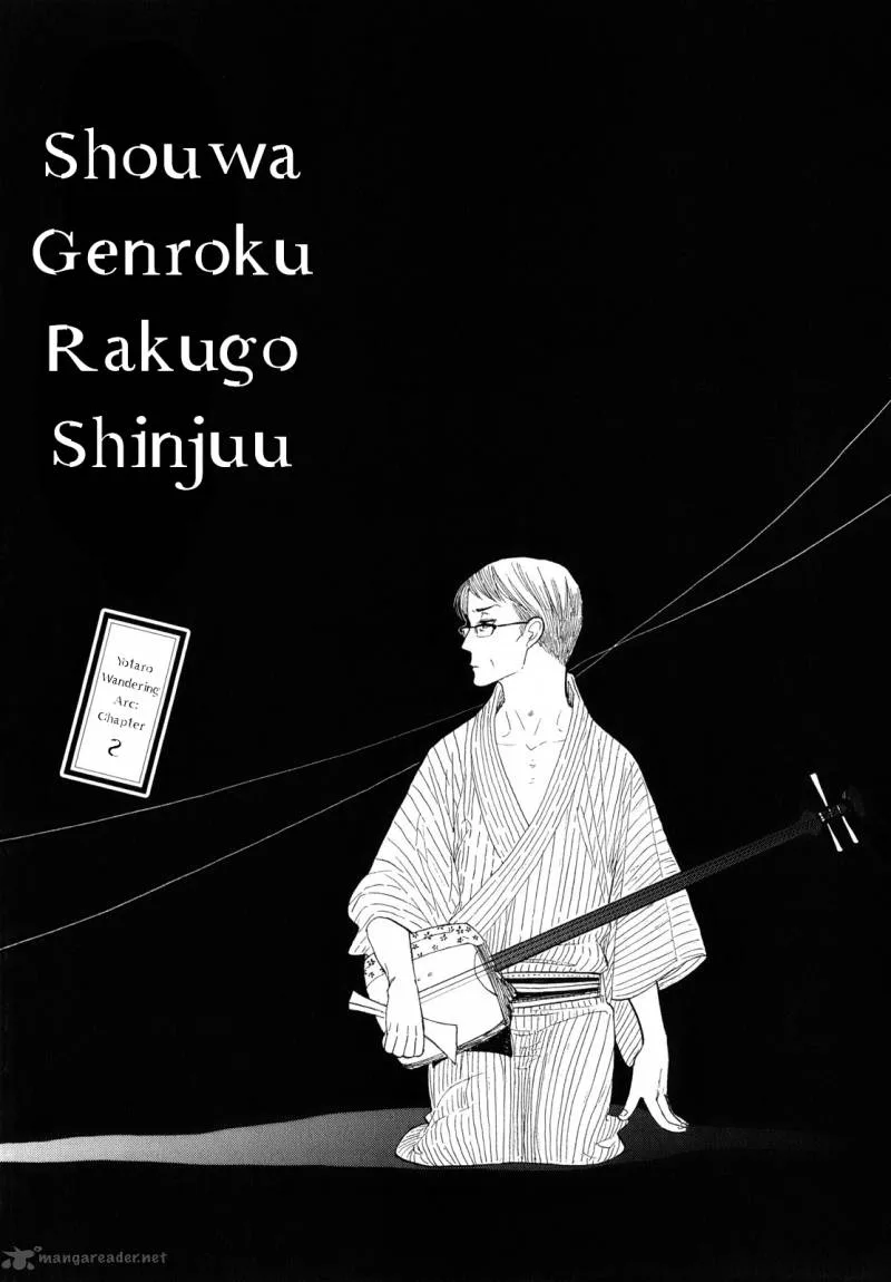 Shouwa Genroku Rakugo Shinjuu Chapter 2 page 2